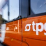 Le refus par la Commission des finances d'un crédit supplémentaire pour le financement de la gratuité des TPG ne devrait pas avoir d'impact sur le financement de la mesure (photo d'illustration) KEYSTONE/SALVATORE DI NOLFI