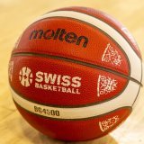 Elfic Fribourg a fait un bon usage du ballon en Bulgarie KEYSTONE/SALVATORE DI NOLFI