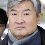 Cho Tae-yong est accusé notamment de présenter un risque de destruction de preuves. KEYSTONE/EPA/YONHAP