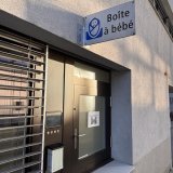 La boîte à bébé