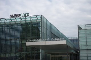 L'entrée de la Clinique romande de réadaptation, à Sion.