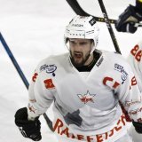 Jérémy Gailland (Capitaine du HCV Martigny)