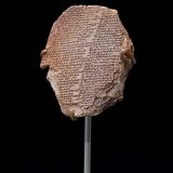 La tablette en argile sur laquelle figure des caractères cunéiformes aurait été volée sur un site archéologique ou dans un musée irakien en 1991, pendant la guerre du Golfe déclenchée après l'invasion du Koweït.