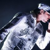 Le rappeur Orelsan a été sacré artiste masculin aux Victoires de la musique vendredi soir (archives).