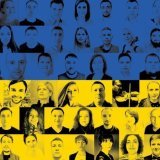 L'Ukrainian Freedom Orchestra est composé de musiciens ukrainiens, originaires des principales villes du pays, certains réfugiés, ou membres d'orchestres européens.