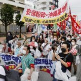 Le cinquantenaire a été marqué par un mouvement de protestation des habitants.