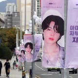 Le groupe de k-pop BTS fait son retour sur scène samedi à Busan, pour soutenir la candidature de cette ville sud-coréenne à l'organisation de l'Exposition universelle 2030.