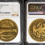 La pièce reproduit une vue de la ville de Bâle et, sur l'autre face, un basilic, une bête mythologique symbole de pouvoir.