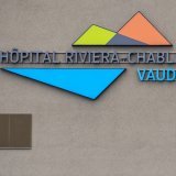 L'HRC disposera, dès 2027, d'un nouveau centre de soins à Vevey sur le site du Samaritain (photo d'illustration).